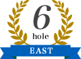 6ホール